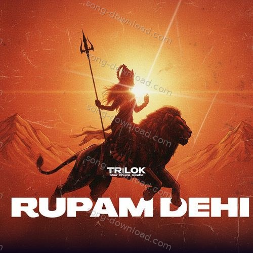 Rupam Dehi (Live) Rakesh MP3 Download